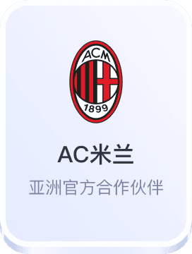 威尼斯官网娱乐